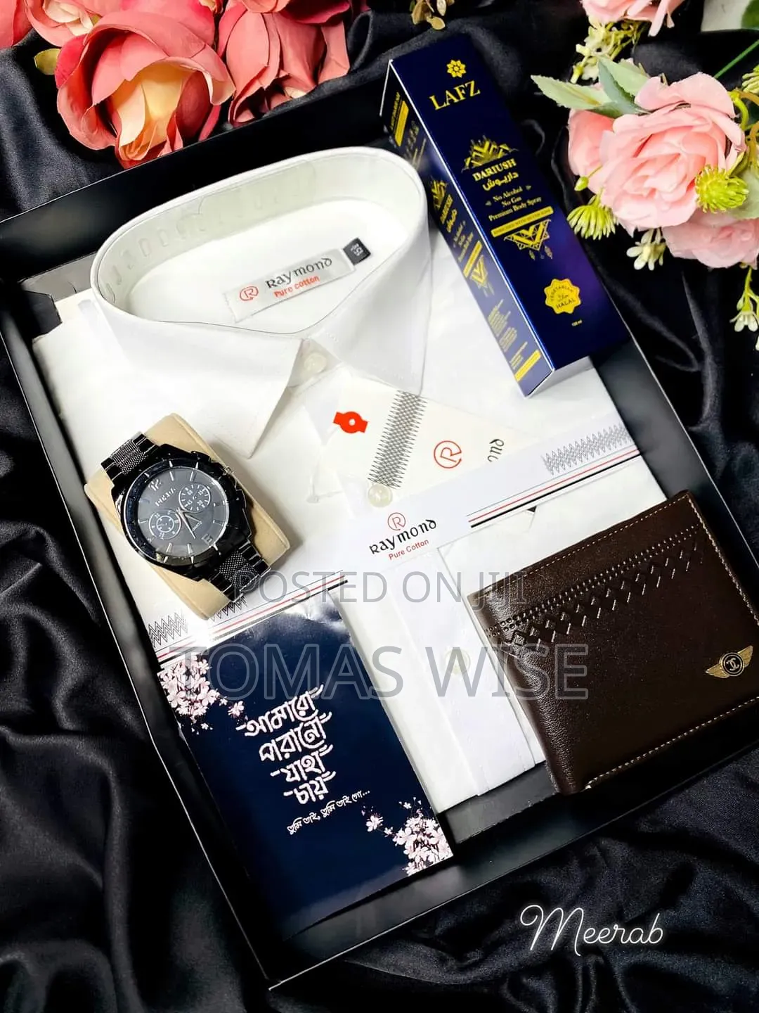 Surprise Your Loved Ones with a Great Gift! | Premium Men’s Combo Set