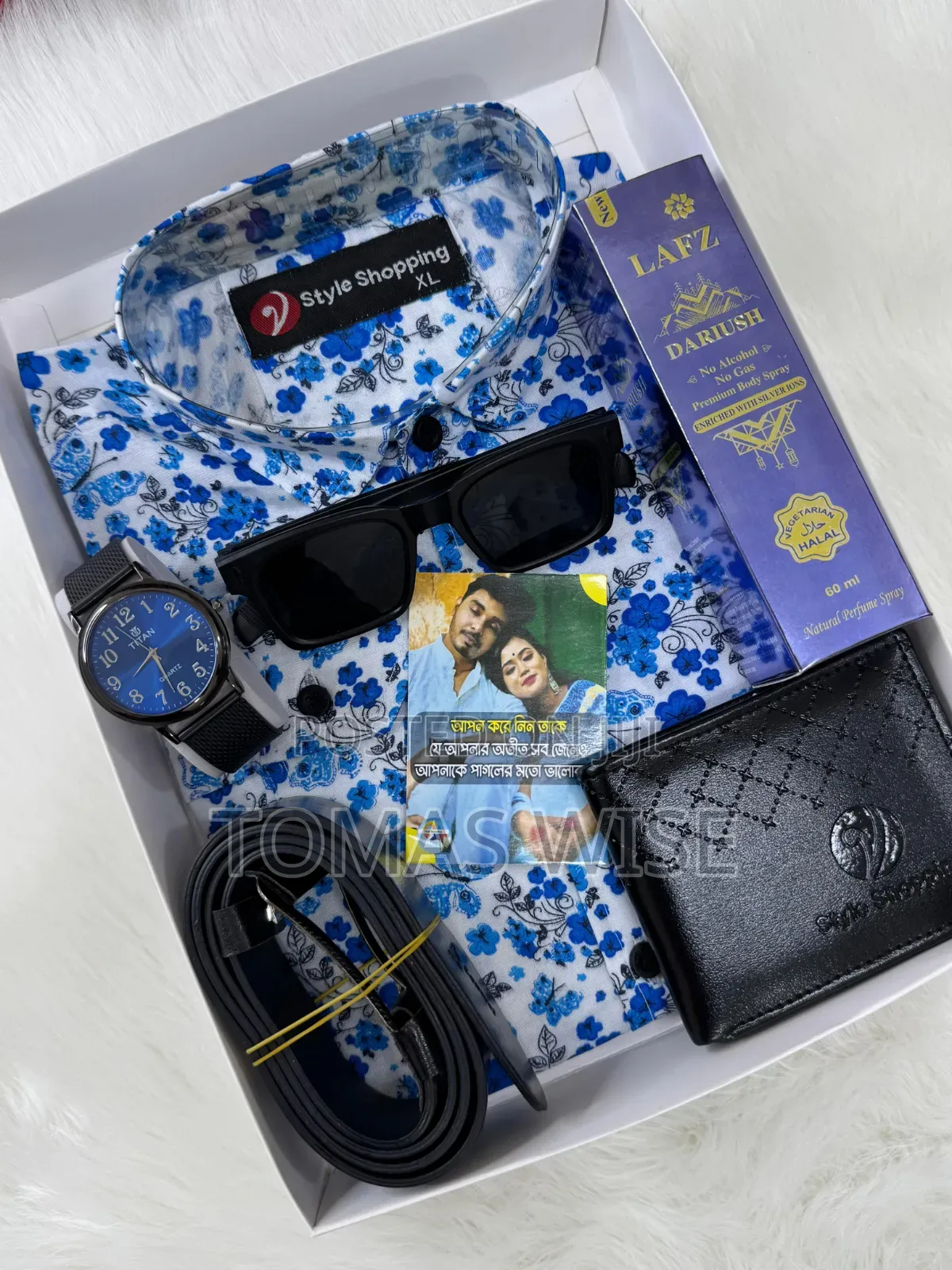 Surprise Your Loved Ones with a Great Gift! | Premium Men’s Combo Set