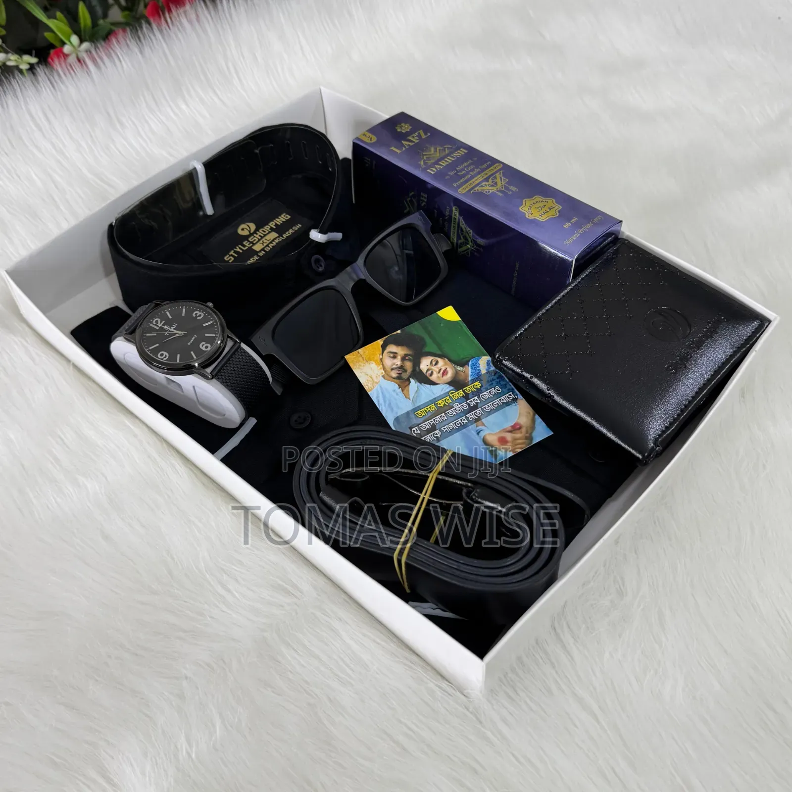 Surprise Your Loved Ones with a Great Gift! | Premium Men’s Combo Set