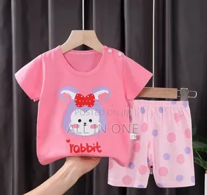 Baby Combo Set - Available for ages 6 months to 4 years