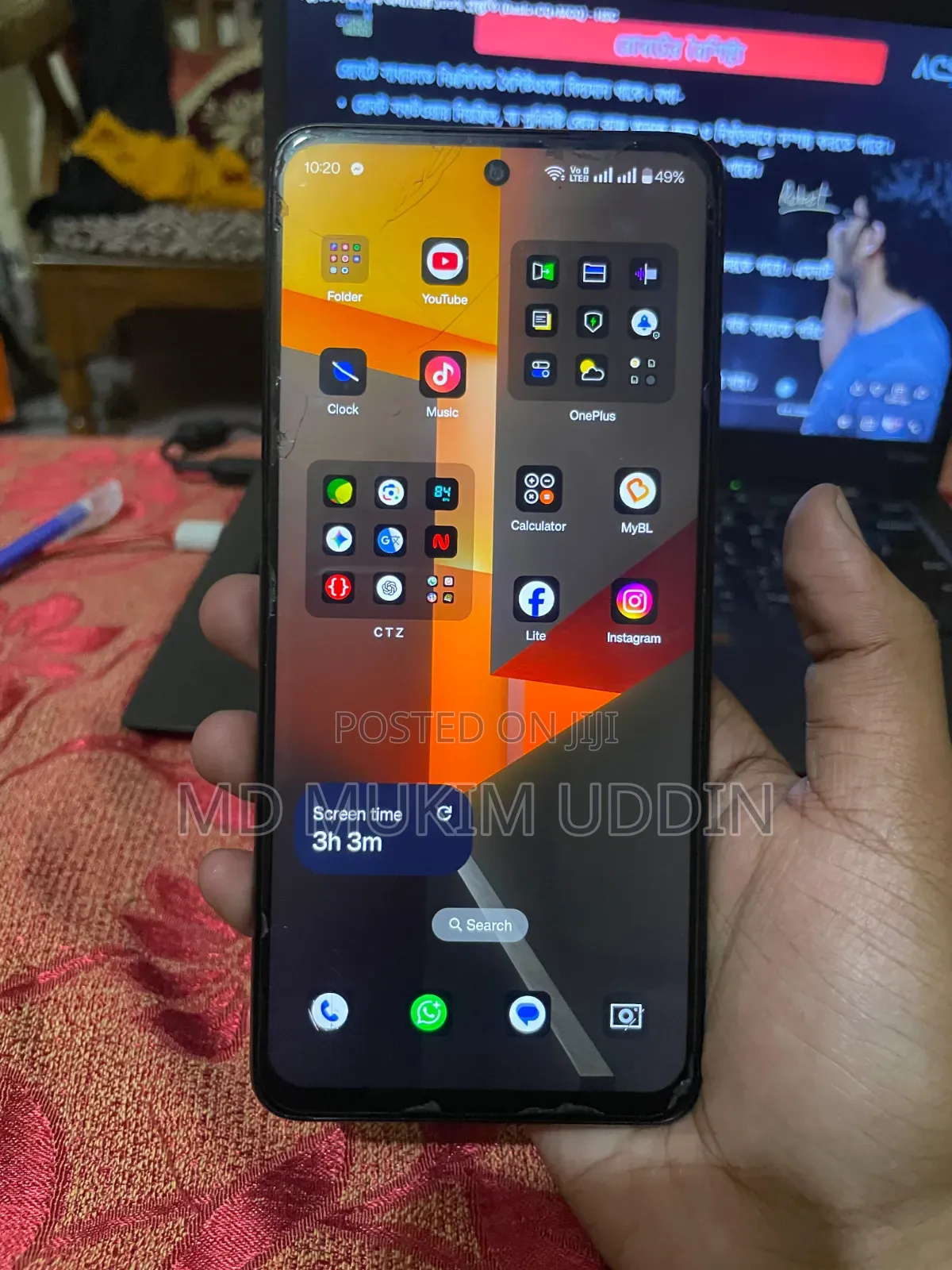 OnePlus Nord N30 128 GB Black