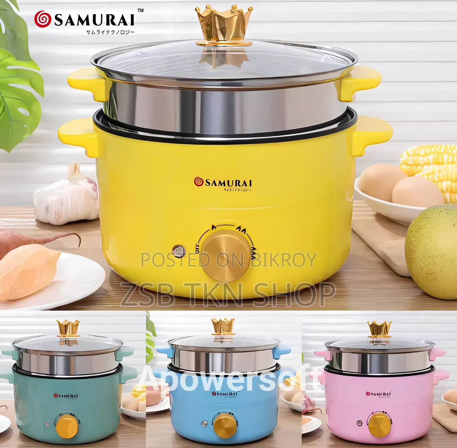 Samurai 2.8L Multi-Functional Electric Cooking Pot New Update