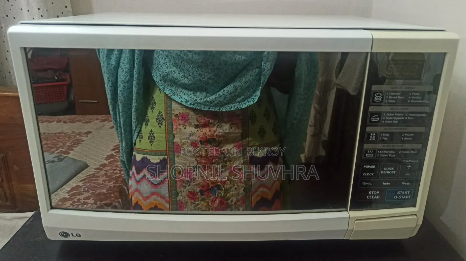 LG Intelligent Auto Microwave Oven (25L)