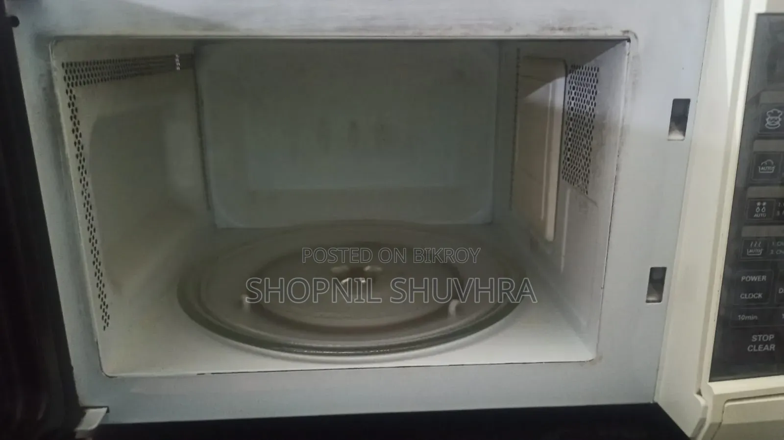 LG Intelligent Auto Microwave Oven (25L)