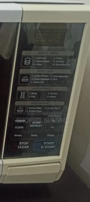 LG Intelligent Auto Microwave Oven (25L)