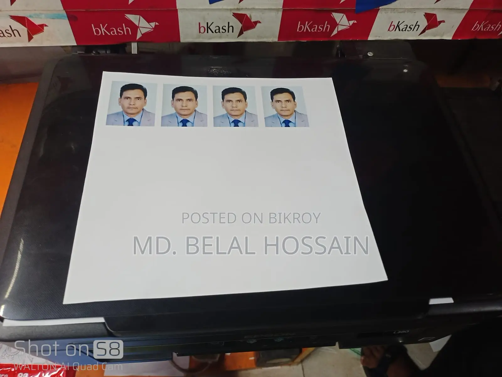 Epson L 380 Printer