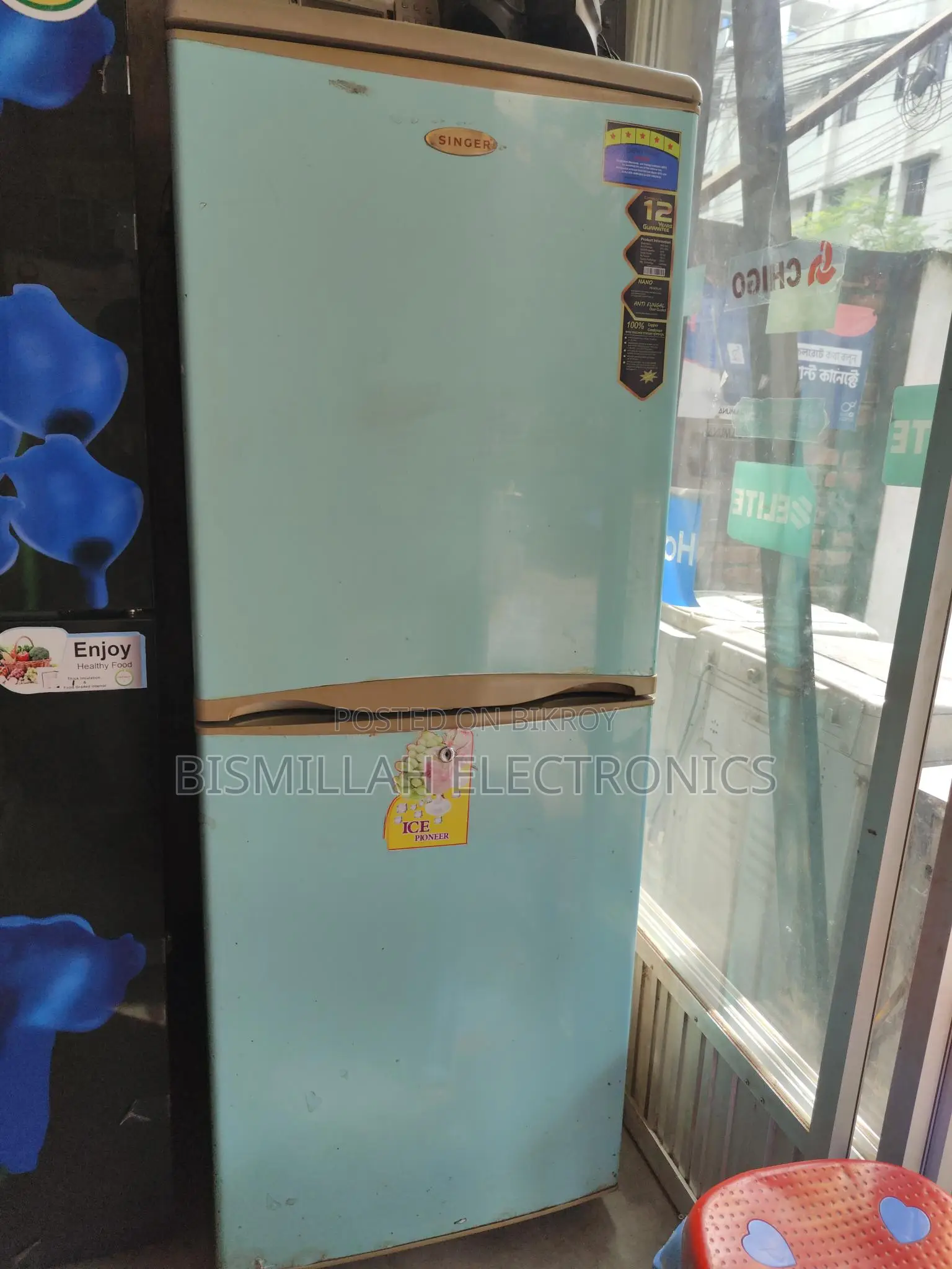 Singer 14 cft refrigerator fost frj