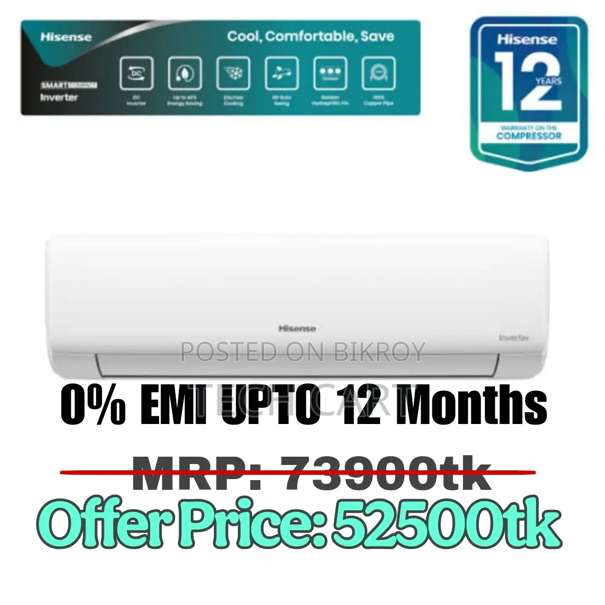 Hisense 1.5 Ton ইনভার্টার ১২ বছরের অফিসিয়াল গ্যারান্টি সহ (ব্রান্ড নিউ)