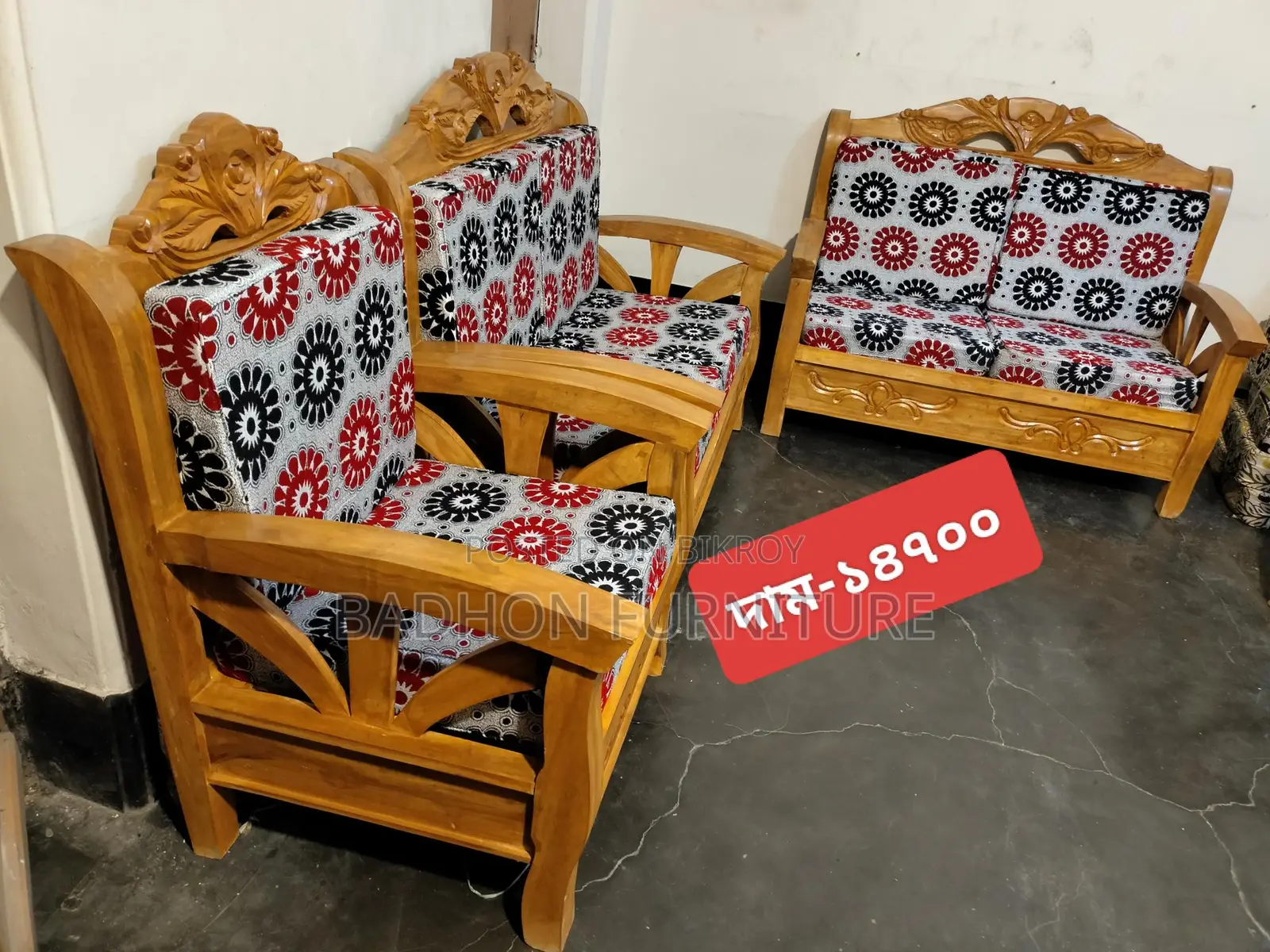 Sofa set for sale, Code-05