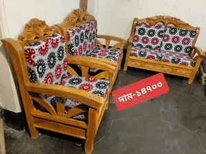 Sofa set for sale, Code-05