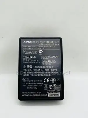 Nikon EL14a Charger (D5300, D5200, D5500, D5600)