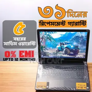 কমদামে Core i5 8Gen পাওয়ারফুল ফ্রিল্যান্সিং ল্যাপটপ