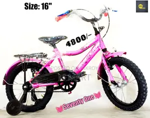 16" 4 to 8 years babies 71 best reconditioned