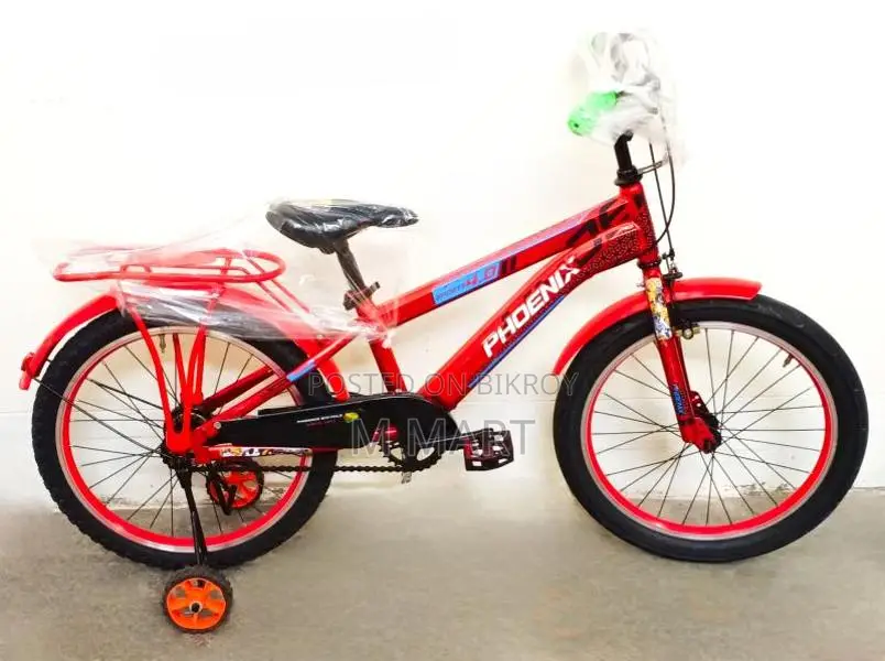 20" 8 to 16 years Baby Phoenix sports best reconditioned