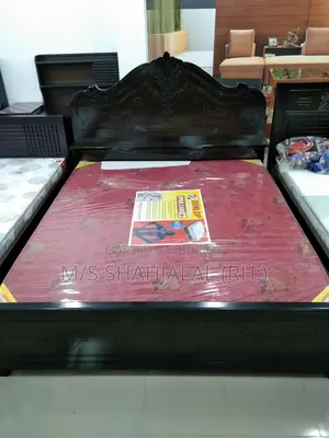 বেড মালেসিয়ান প্রসেসিং প্রযুক্তি উড 6×7