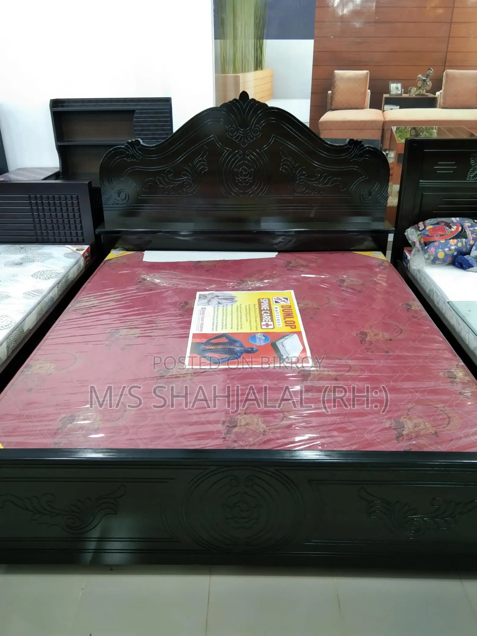 বেড মালেসিয়ান প্রসেসিং প্রযুক্তি উড 6×7