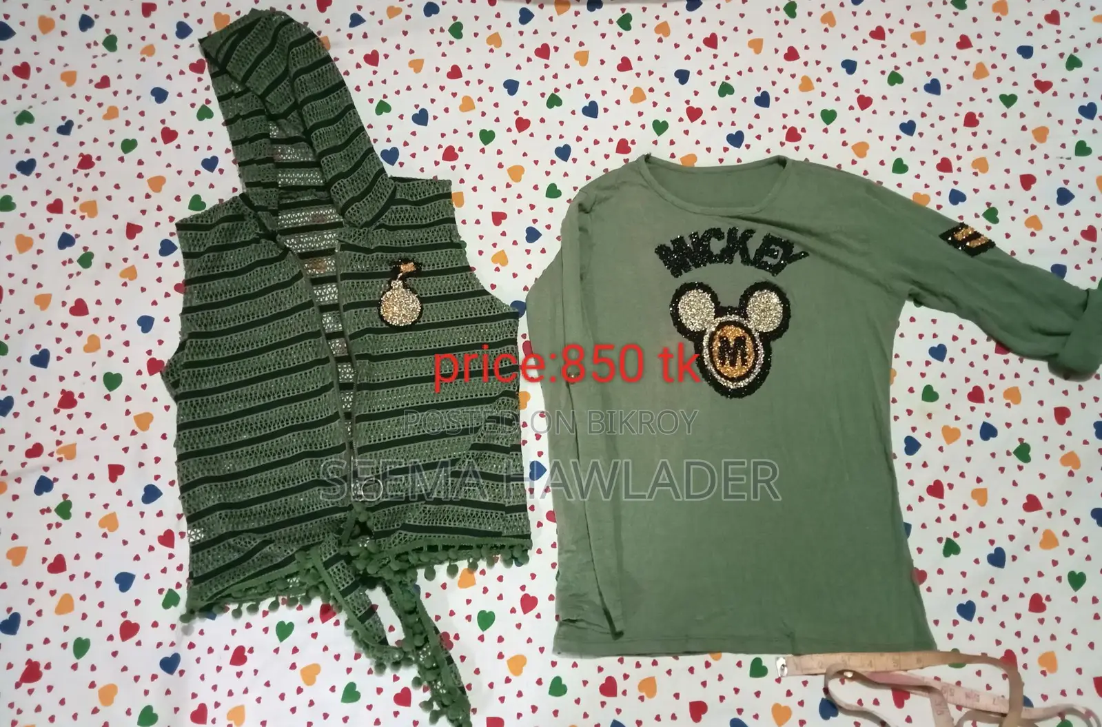 T-shirt with Koti