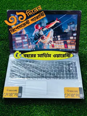 বিশেষ মূল্য ছাড়ে Student Laptop