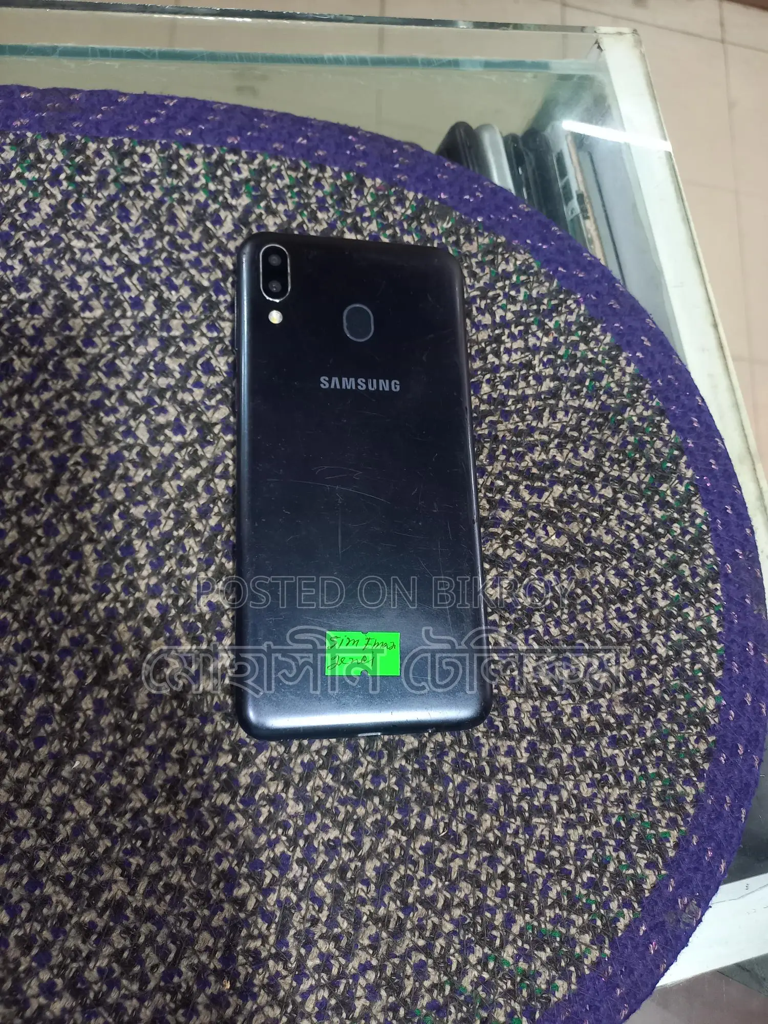 Samsung Galaxy M20 3/32 (Used)