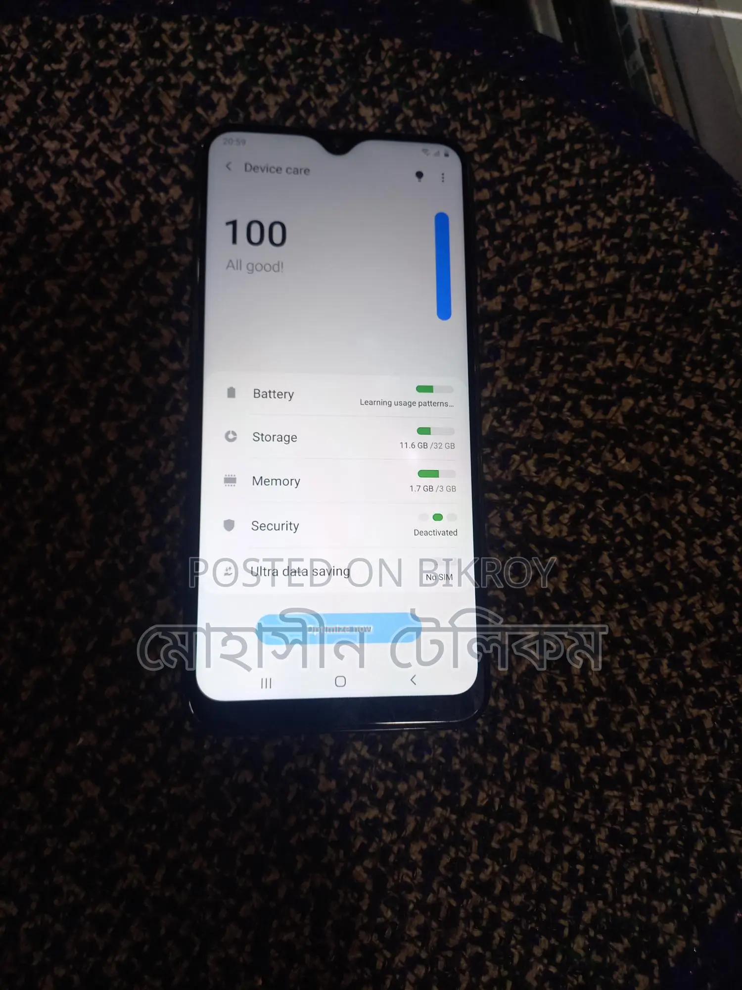 Samsung Galaxy M20 3/32 (Used)