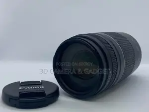 Canon 75-300 Zoom Lens