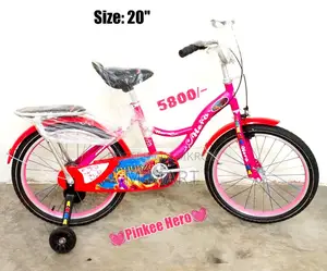 20" 8 to 16 year baby Mejanda Hero best reconditioned