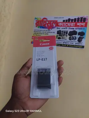 Canon LP E17 Battery for (200D/250D/200Dii/750D/760D/800D) camera