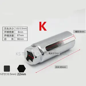 O2Oxygen Sensor Removal Socket wrench