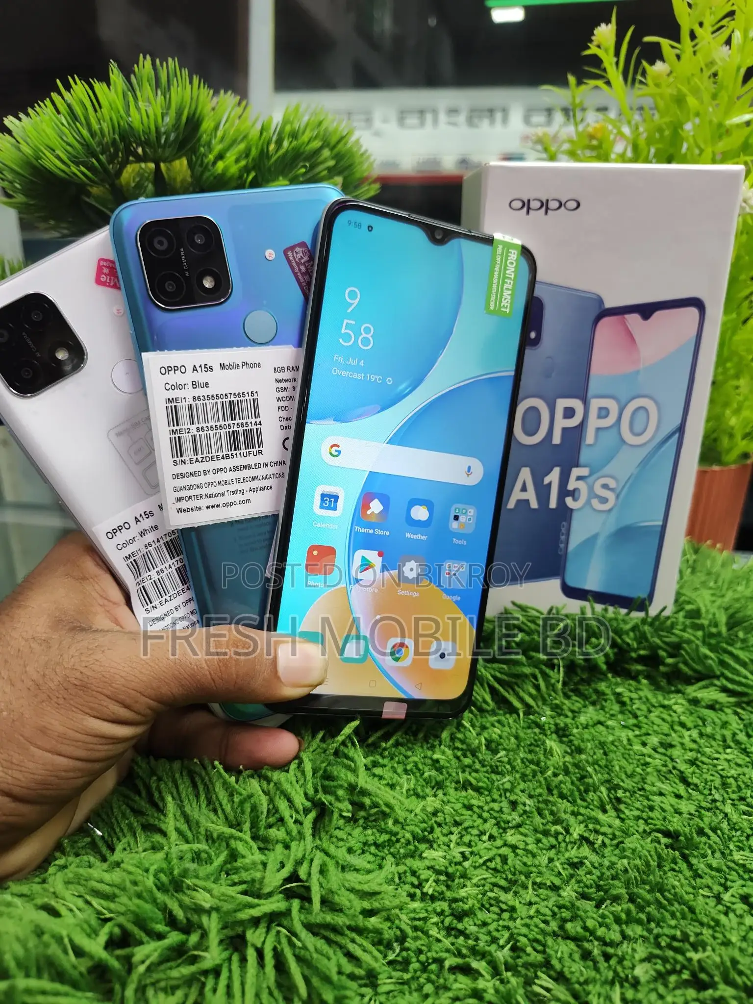 OPPO A15s 8/256 (Brand New)
