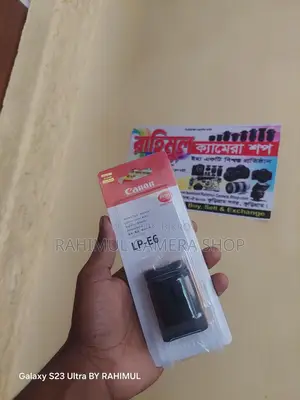 Canon LP E6 Battery for (60/70D/80D) camera