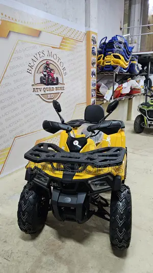ATV Bike 2024