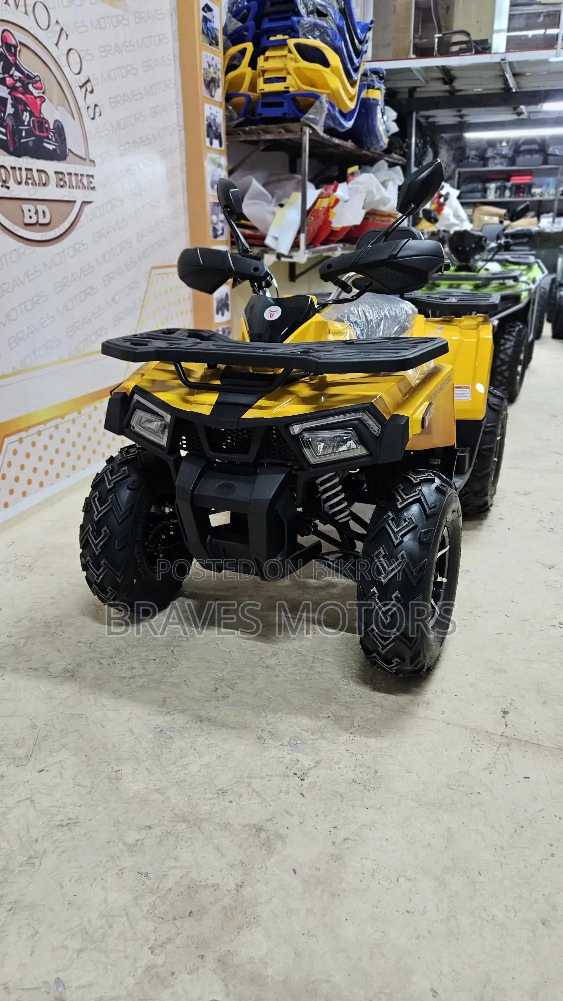ATV Bike 2024