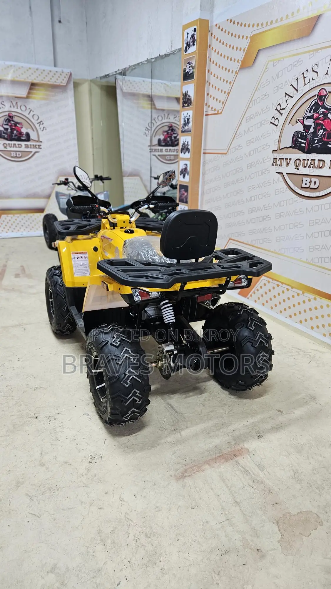 ATV Bike 2024