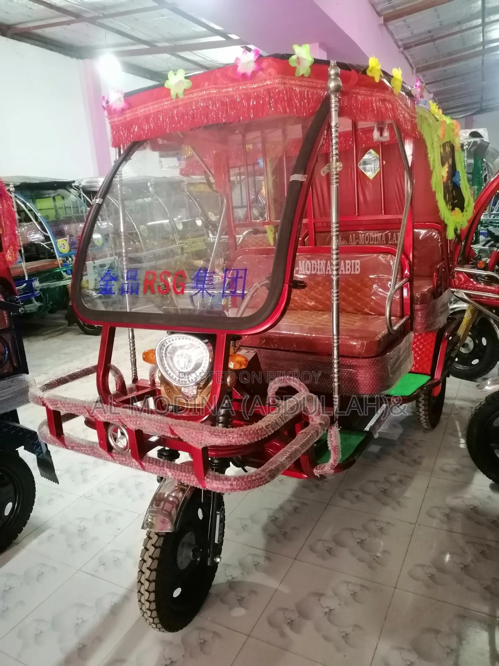 নতুন মোটরসাইকেল ২০২৬ নীল