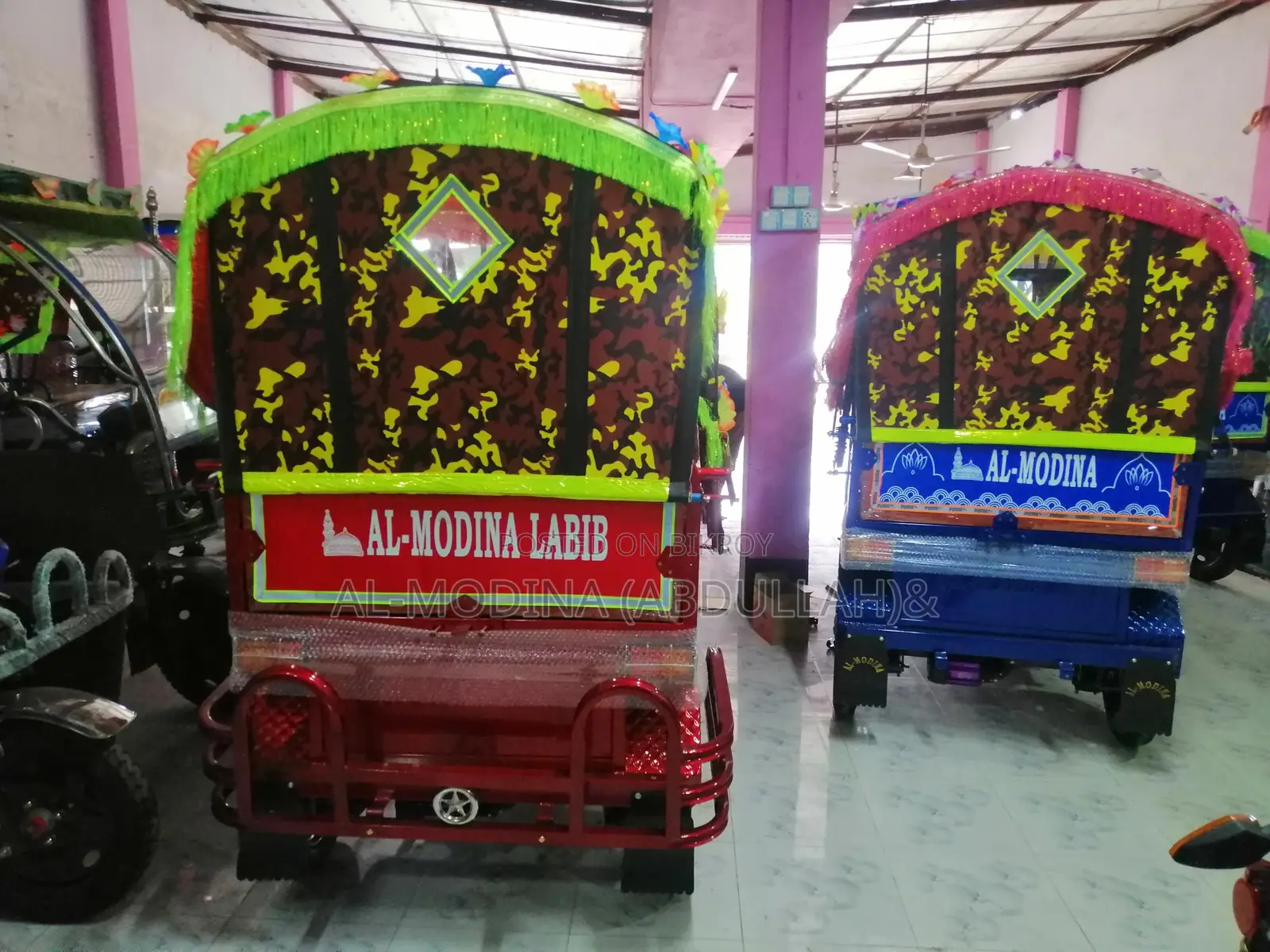 নতুন মোটরসাইকেল ২০২৬ নীল