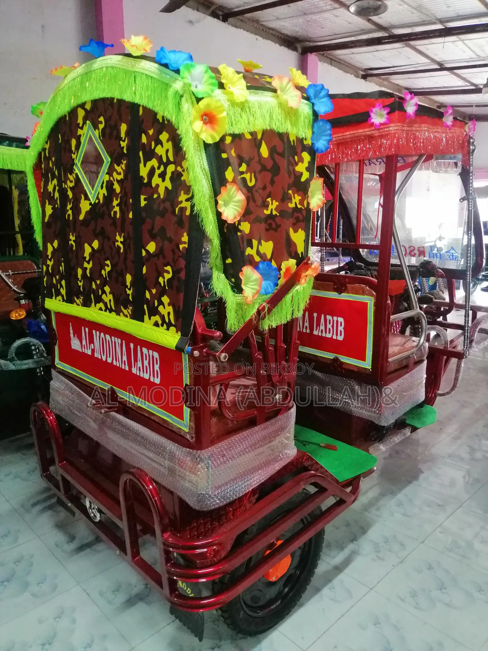 নতুন মোটরসাইকেল ২০২৬ নীল