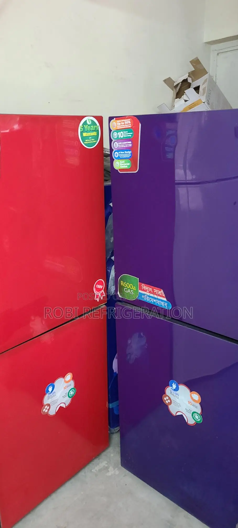 রিকন্ডিশন এবং নতুন ফ্রিজ কিনুন কম দামে