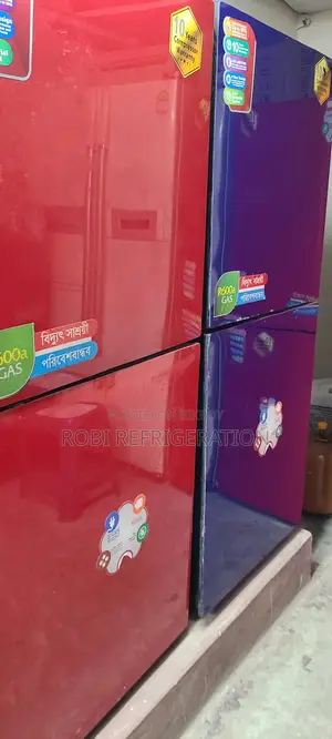 Various New Brand Fridges for Sale
