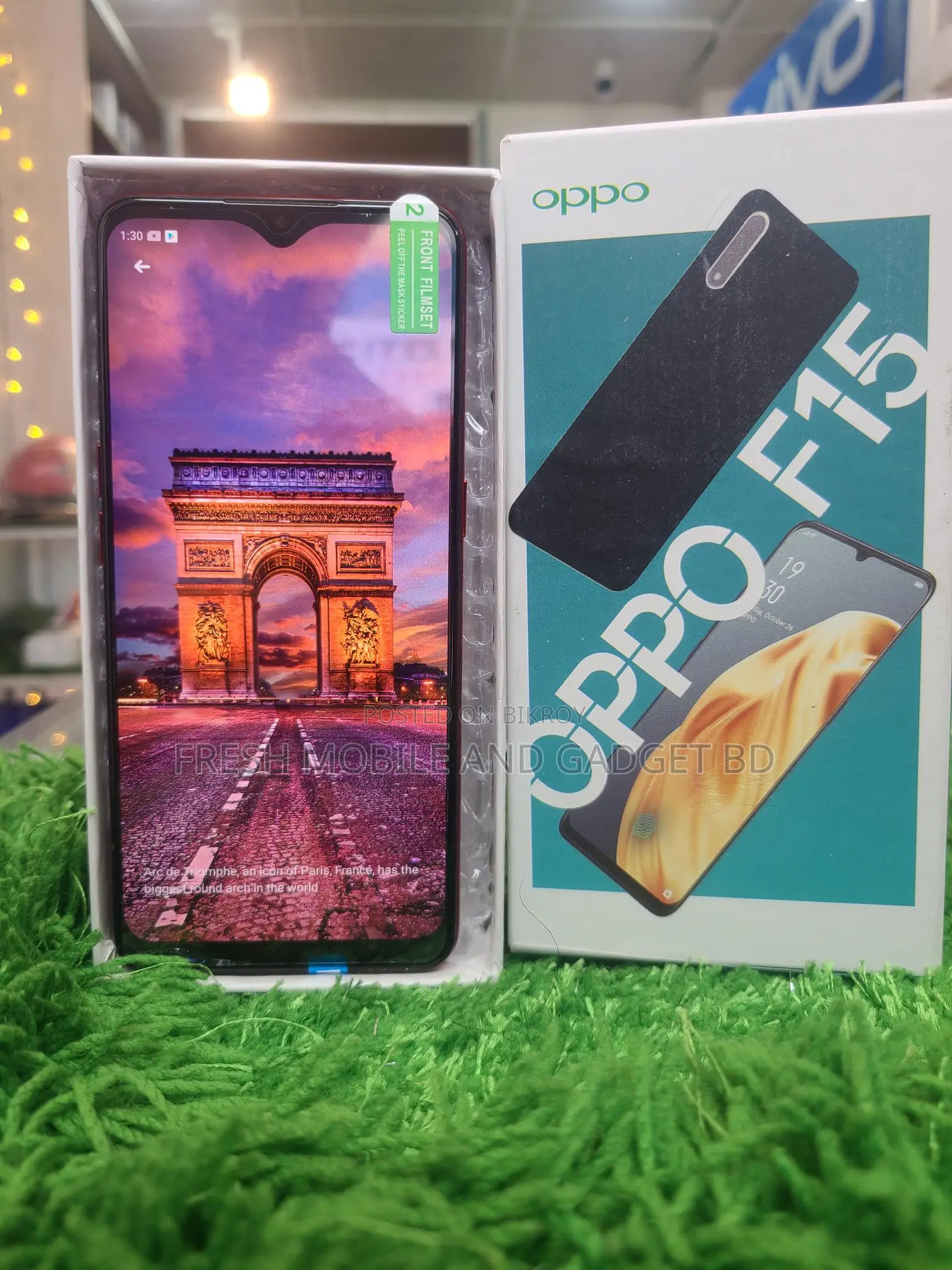Vivo Y17 (Used)