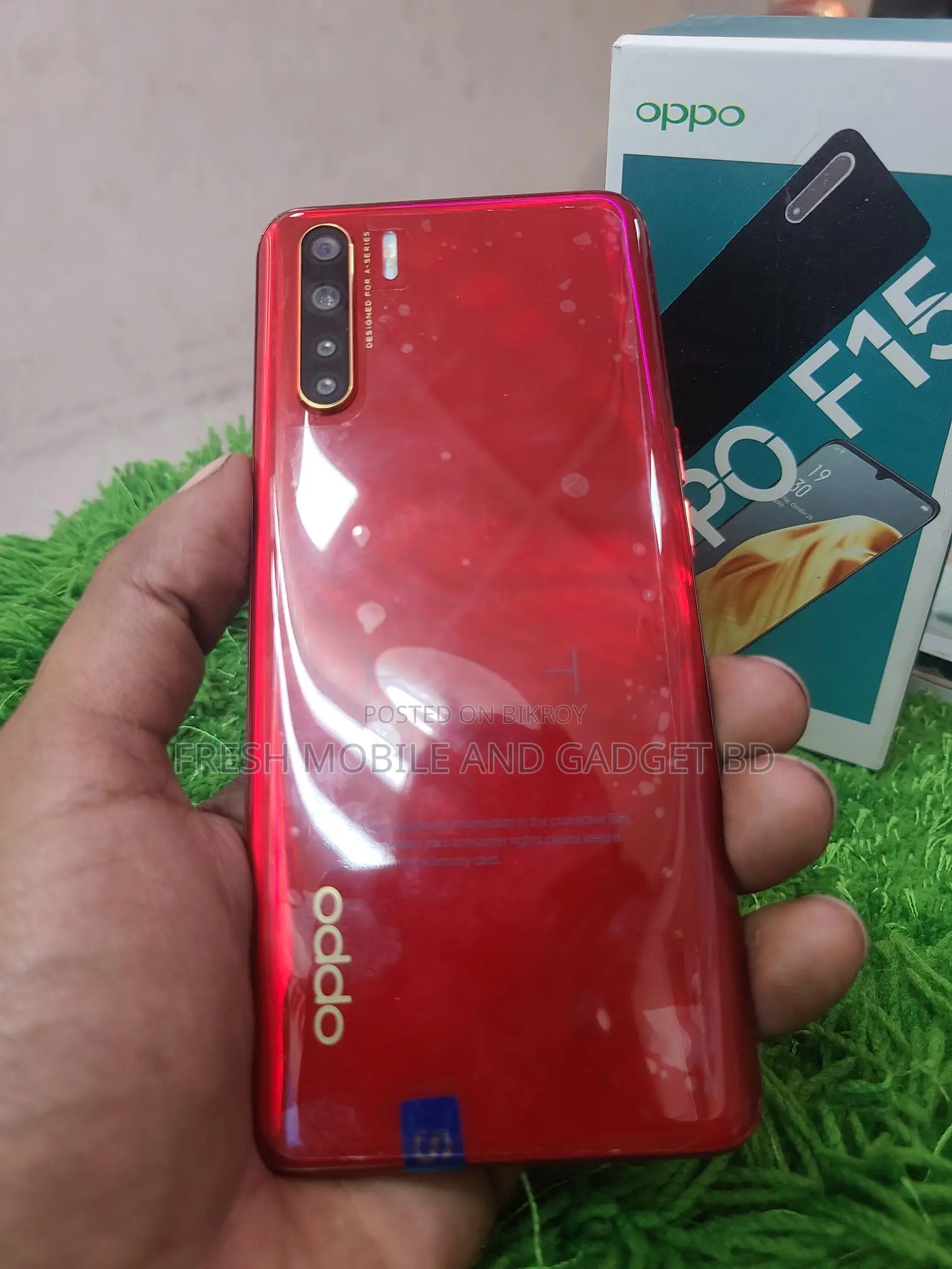 Vivo Y17 (Used)