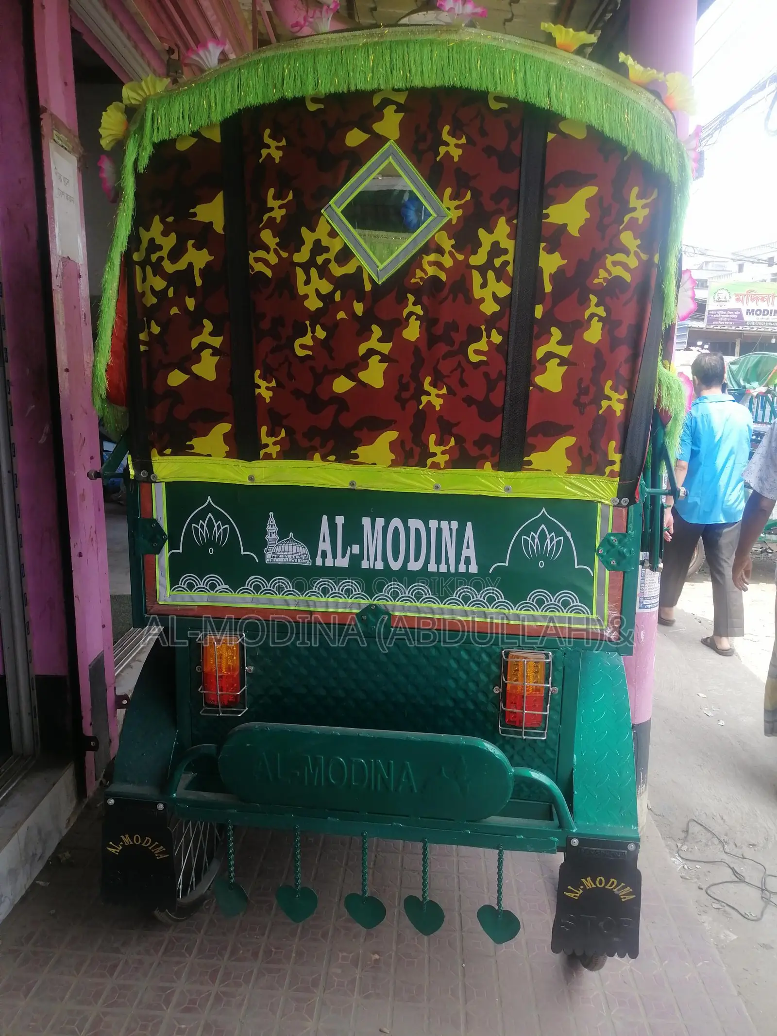 Model - 1006_ Disabled Rickshaw - With Wiring