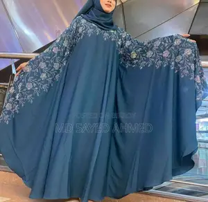 আভায়া স্টোন বোরকা