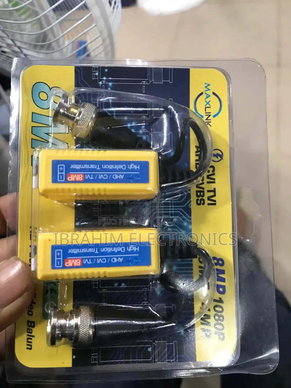 সিসি ক্যামেরা হিকভিশন ৩ ক্যামেরা প্যাকেজ