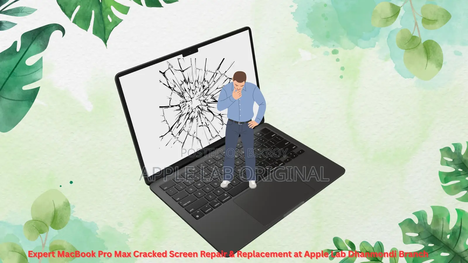 MacBook Pro Max Cracked Screen Repair & Replacement