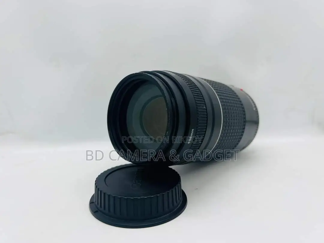 Canon 75-300 zoom lens with hood free