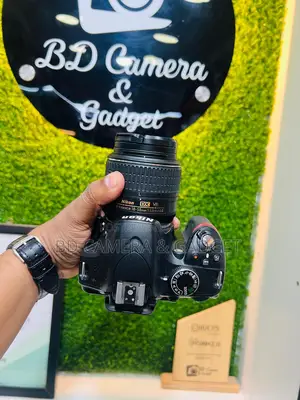 Nikon D3200 18-55 vr kit lens