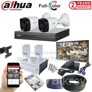 Dahua 2 camera 📸 package