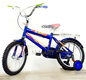 16" 4/5 to 8 years babies stylish best reconditioned