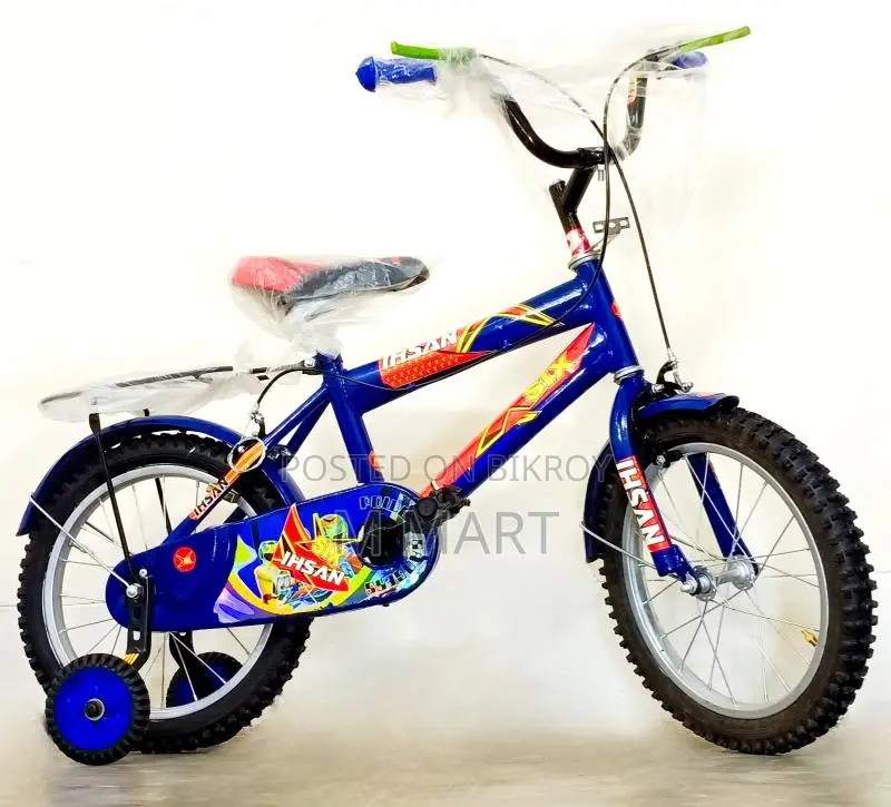 16" 4/5 to 8 years babies stylish best reconditioned