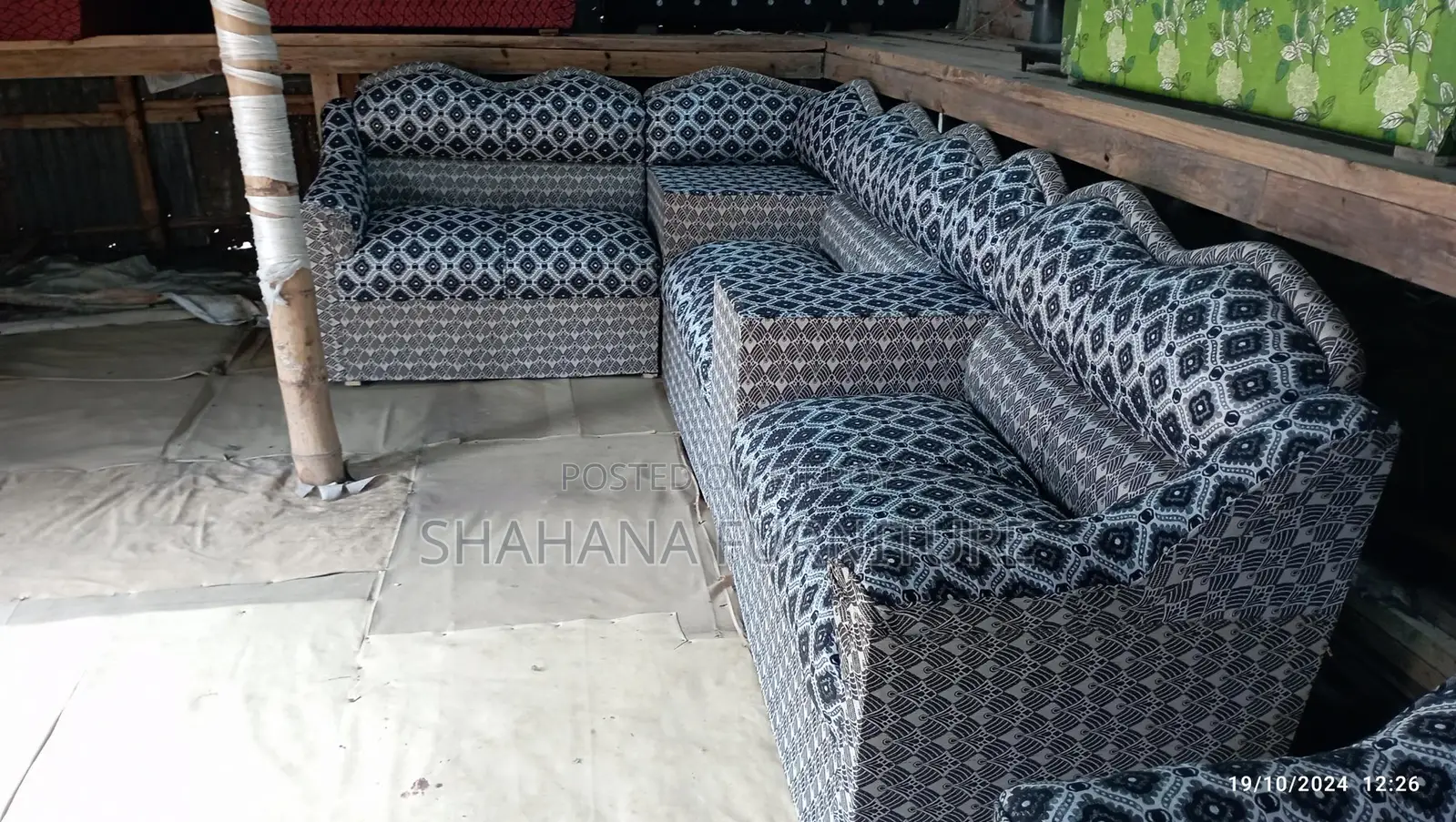 New Model Sofa for Sale in Sylhet